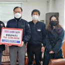 동일금속(주) 이미지
