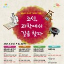 화서다산도서관 이미지