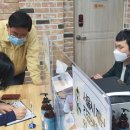 이문2동 주민센터 이미지