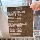 세진여행사주 | [부산 여행] 광안리팔찌공방 데이트 추천 ‘플라비 광안점’ - 써지컬 팔찌 만들기 후기