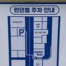 봉곡동308 이미지