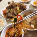 부산반찬배달 반찬정기배송 : 더맛있는반찬 후기