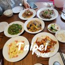 이지꽃방 | 대만 타이베이 여행 2박3일 시먼딩 맛집 진천미 방문