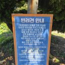신광사 | 거제도 절 거제도 사찰 신광사 다녀왔어요 ㅎㅎ 템플스테이 가능한 사찰