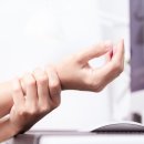 평생한의원 이미지