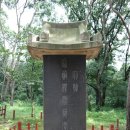 대한 소유 영빈 수경원 大韓昭裕暎嬪綏慶園 - 영조대왕