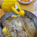강남면옥 이미지