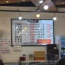 은혜야채 | 거여역 야채곱창 맛집 은혜곱창 내돈내산 후기