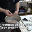 냉동 닭가슴살삶기 &amp; 포션 이미지