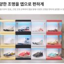 리셀베스트샵 네이버블로그