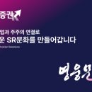 마이주주 이미지