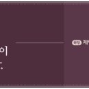 목포석현초등학교 이미지