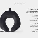 스마트카서비스센타 이미지