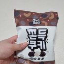 델리웰리 쫀득쿠키 다크 오마블 후기 SNS핫한간식 등산간식 웨딩촬영간식 추천
