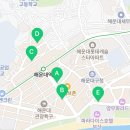 해운대해변로 298번길 34 이미지
