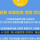 장난감세상 이미지