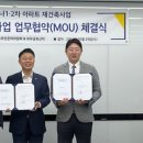 2차 무궁화상가 이미지