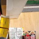 농림축산검역본부 서울지역본부 이미지