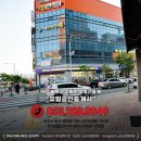 한의대로 L 이미지