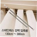 봉 - 남양주시 | 봉