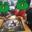 창의 사고 보드&체스 이미지