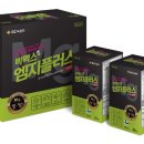 엠지플러스