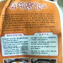 후석로462번길 L 이미지