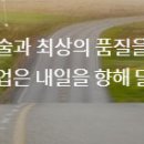 광명산업 이미지