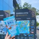 통영AIRBNB 이미지