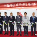 휘림빌딩 이미지