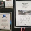 호텔ORA | 인천 영종도 호텔 ORA 1박 2일 방문 후기! 호텔오라 디럭스 트윈 룸 인천공항 뷰 608호