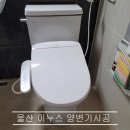 남외3길 이미지