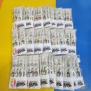 이로운 태권도장 이미지