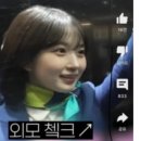 스타일플러스