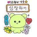 서울폴댄스 이미지