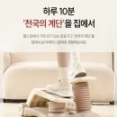 한사람만을 위한 시간