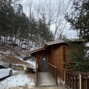 좌구산자연휴양림 이미지