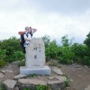 하늘정원2민박 | 백두대간 종주 Section2(6~9일차) 정리