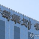 MTS KOREA 네이버블로그