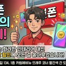 뚜레쥬르카림애비뉴