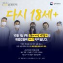 서울당구장 이미지