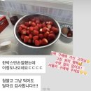 화성상회 이미지