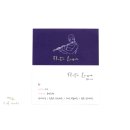 플룻 (고급) 이미지