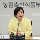 신곡축산 이미지