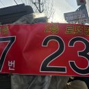 서울역로또명당 네이버블로그