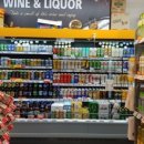 이마트에브리데이 광나루역점 이미지