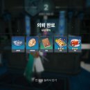 스포플레이 PC | 스팀 인기 탑 게임 '드래곤소드 어웨이크닝' 플레이 솔직 후기 (++ 코스튬 &amp; 디럭스 팩 구매 | 초기...