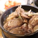 한우 싸다구 이미지