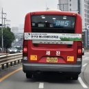 뉴세진광고 이미지