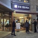 푼푼 네이버블로그